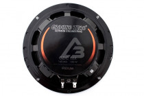 Компонентная акустика Ground Zero Gzic 16X - 3
